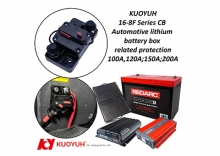 Circuit Breakers for Automotive Lithium Battery Related Protection