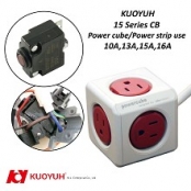 Why Does a Power Cube Require a KUOYUH 15 Series Circuit Breaker?